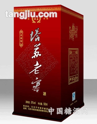 塔苏（大）老窖