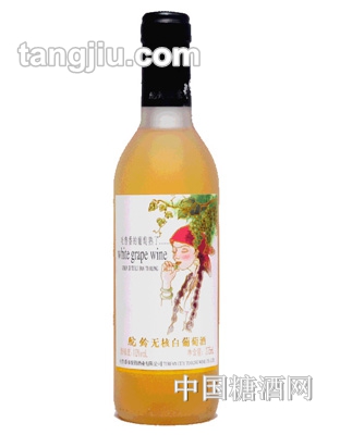 驼铃无核白葡萄酒