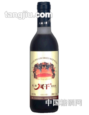 小风干葡萄酒