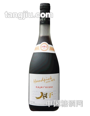 驼铃精选风干葡萄酒