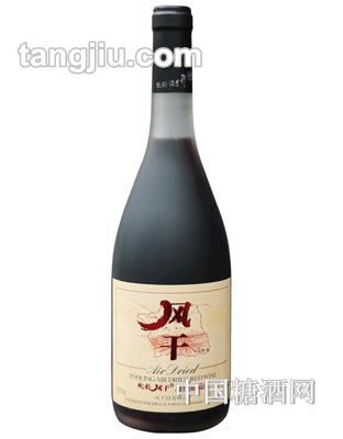 驼铃自有味道风干葡萄酒