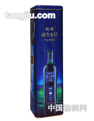 驼铃蓝色金钻干红葡萄酒