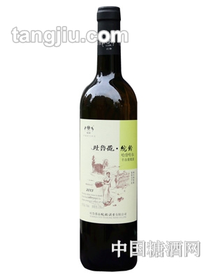 驼铃合适哈尔干白