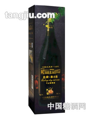 橡木桶干红盒子