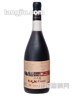 驼铃浓缩岁月风干葡萄酒