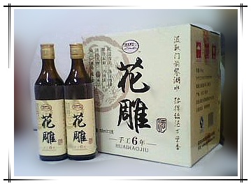 供应绍兴6年陈花雕酒