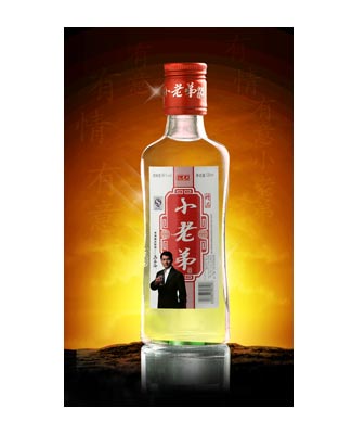 小老弟-小精品