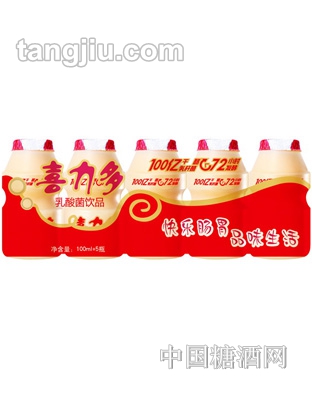 喜力多乳酸菌饮品100ml5瓶排装