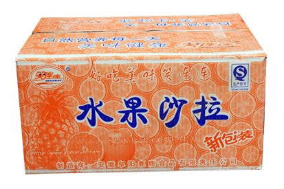 笑连连水果沙粒