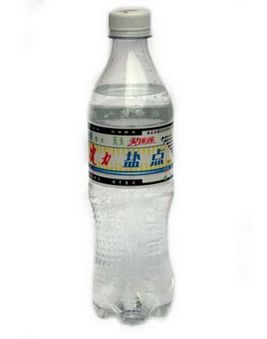 健力盐点