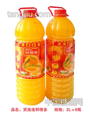 笑连连鲜橙多.