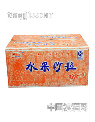 笑连连水果沙粒