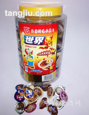 小杯5