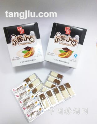 小黑小白巧克力