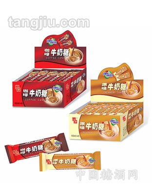 咖啡牛奶糖