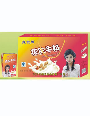 礼盒系列3.