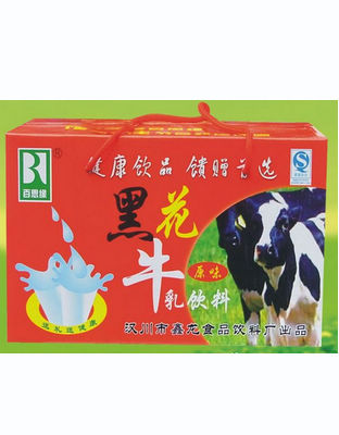 礼盒系列4