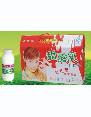 礼盒系列5