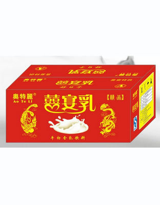 礼盒系列7