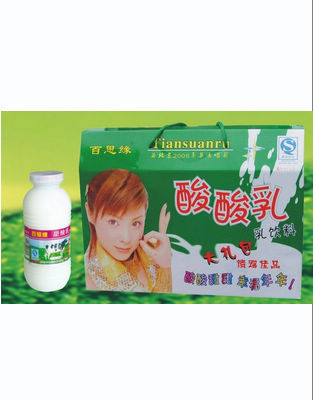 礼盒系列6