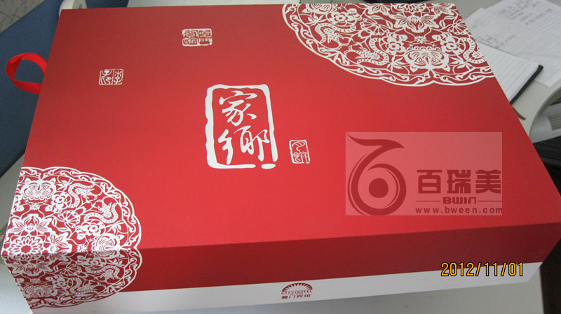 精美月饼盒包装设计生产