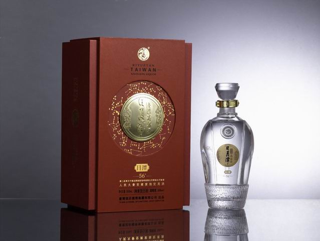 台湾日月潭高粱酒