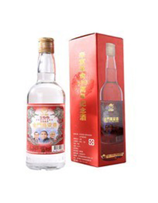 金门高粱辛亥革命纪念酒