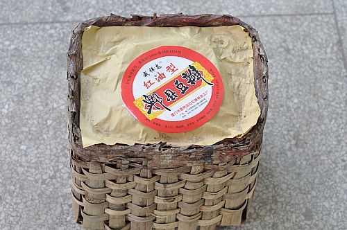 供应-所有香辛料，椒盐，咖喱粉，红油豆瓣