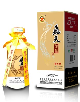 飞天醇酱2006