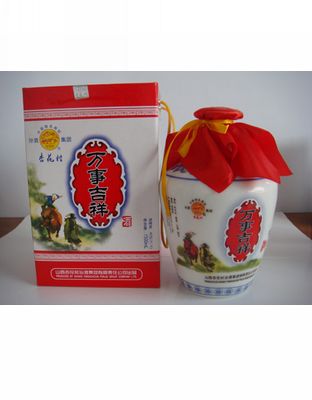 42度万事吉祥酒