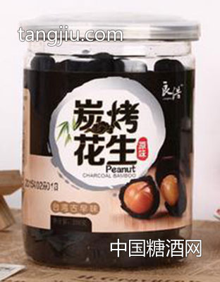 良浩碳烤花生250g罐装