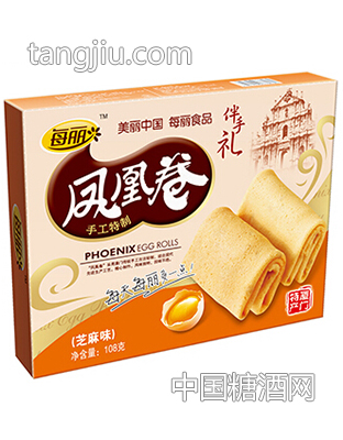 每丽凤凰卷芝麻味盒装108g