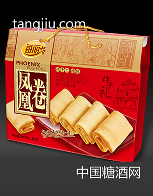 每丽-凤凰卷礼盒红色320g