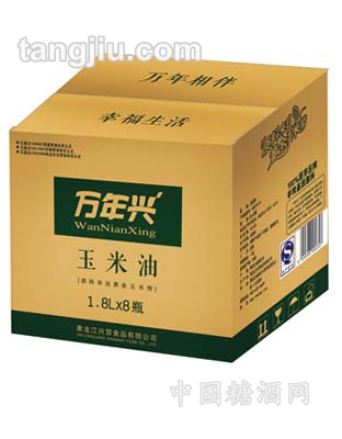 万年兴玉米油1.8L纸箱