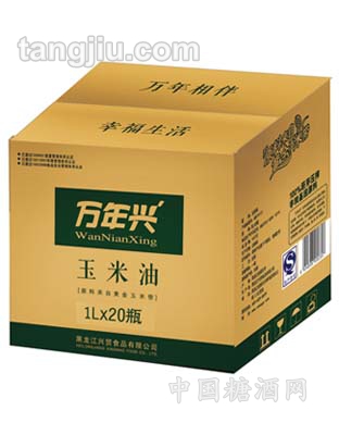 万年兴玉米油1L纸箱