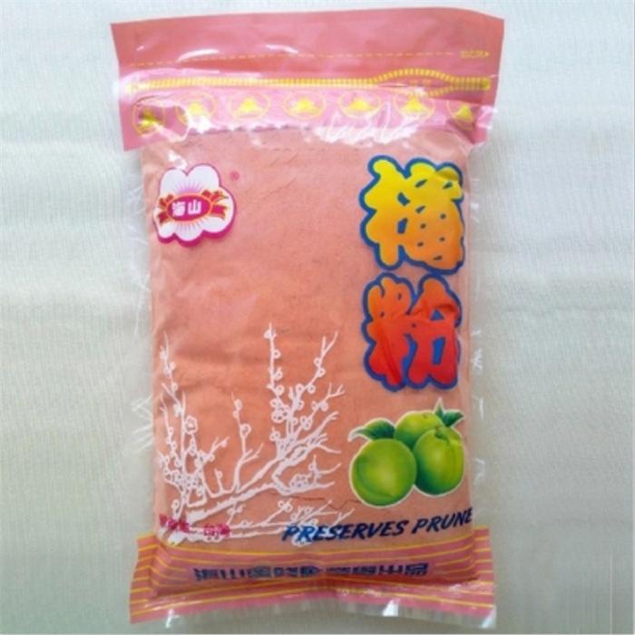 台湾海山红梅粉