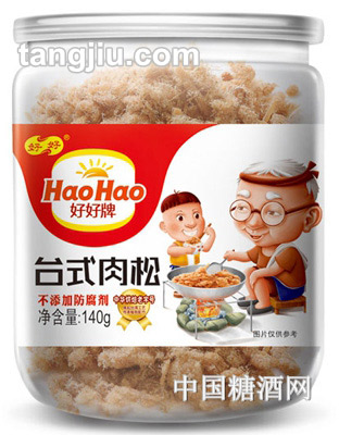 好好牌台式肉松140g