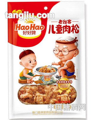 好好牌儿童肉松-150g