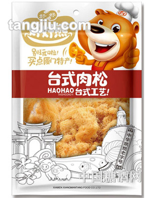 好好牌台式肉松（台式工艺）-100g
