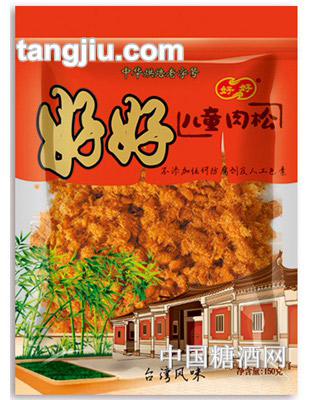 好好牌儿童肉松（台湾风味）150g