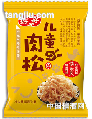 好好牌散装儿童肉松