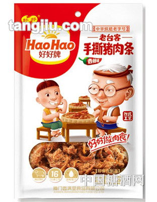 好好牌手撕猪肉条（香辣味）80g