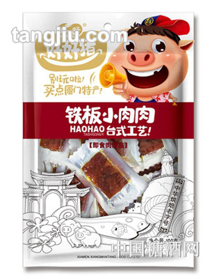 好好牌铁板小肉肉（台式工艺）-100g
