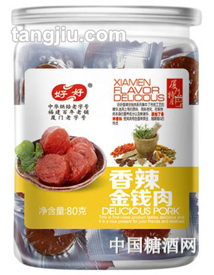 好好牌香辣金钱肉80g