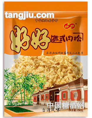 好好牌苏氏肉松（台湾风味）150g