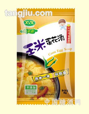 玉米蛋花汤