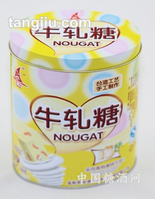 牛轧糖168克（绿茶味）