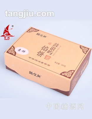 鼓浪屿馅饼(素饼)300g
