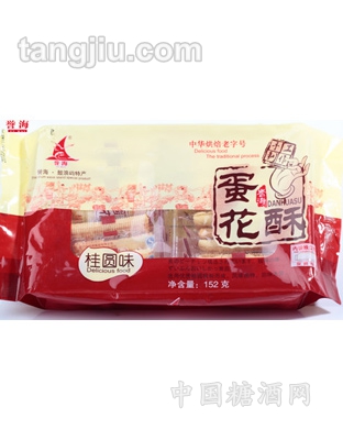 蛋花酥桂圆152g