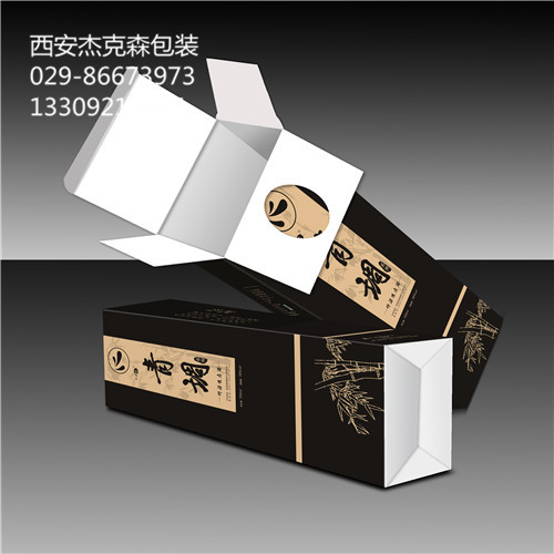 供应花椒配料包装盒礼盒